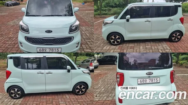 Kia Prestige