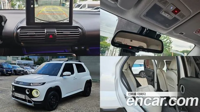 Hyundai Turbo