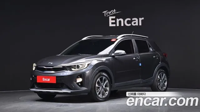 Kia Diesel 1.6