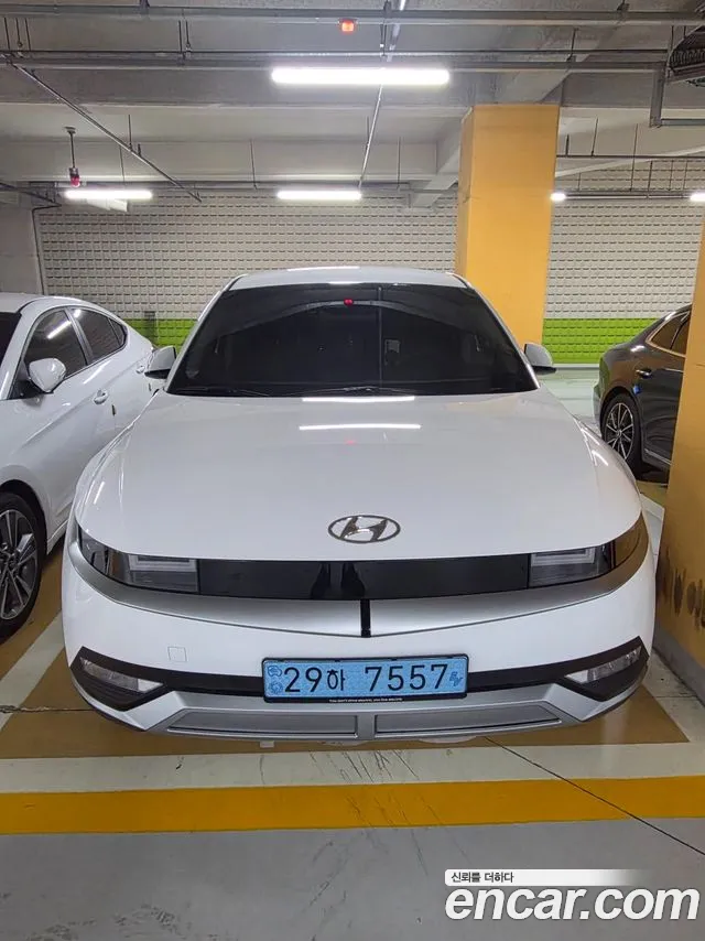 Hyundai IONIQ 5 Exclusive