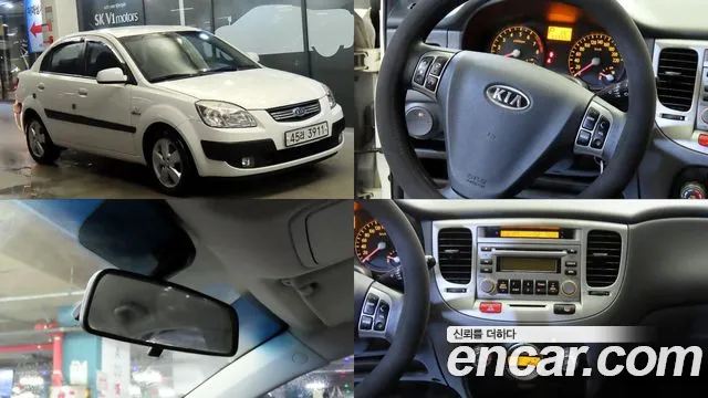 Kia 4DR 1.6 CVVT SLX