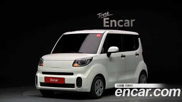 Kia The New Prestige