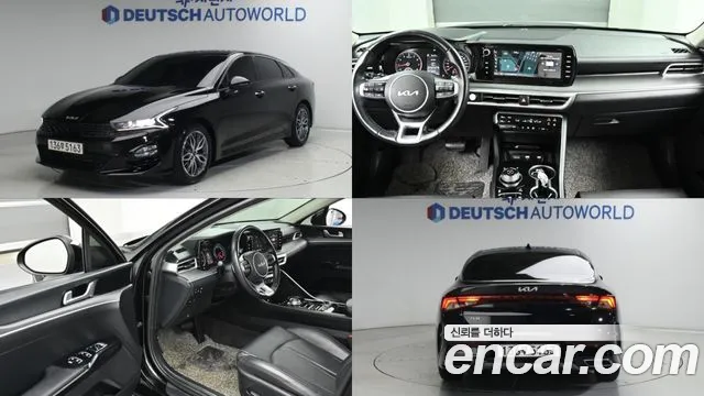 Kia K5 III 2.0 Prestige
