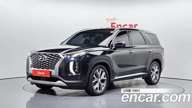 Hyundai Palisade Diesel 2.2 2WD Prestige