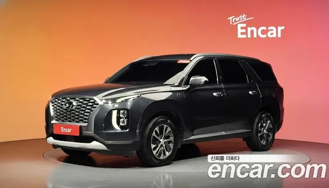 Hyundai Palisade Diesel 2.2 2WD Exclusive