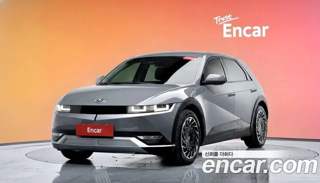 Hyundai IONIQ 5 AWD Exclusive