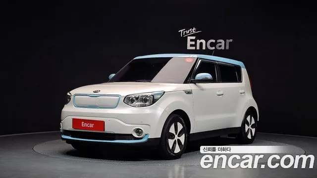 Kia EV EV