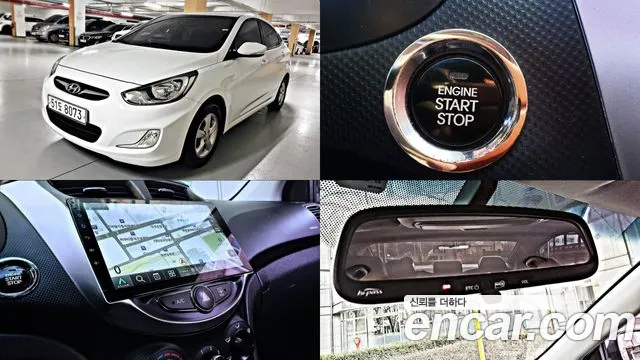 Hyundai 1.4 VVT