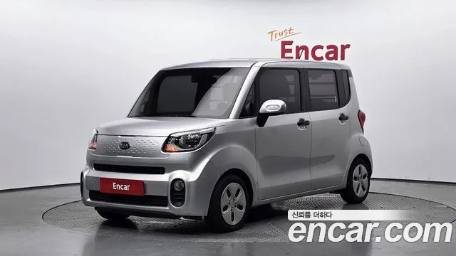 Kia The New