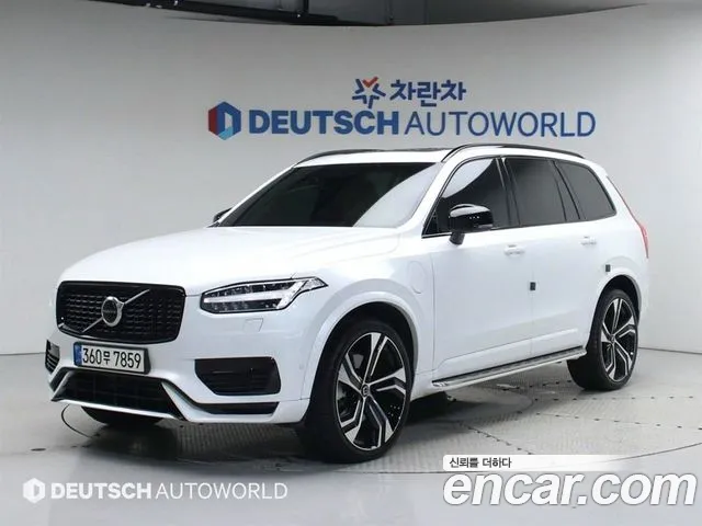 Volvo XC90 2 T8 R- Hybrid
