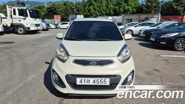 Kia All New