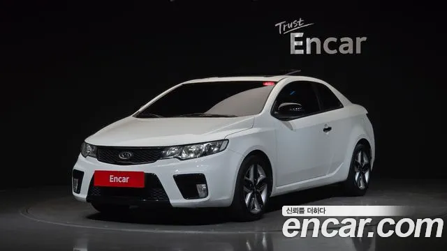 Kia 2.0 Prestige