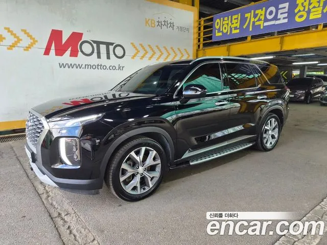 Hyundai Palisade Diesel 2.2 2WD Prestige