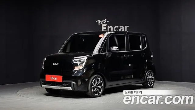 Kia The New Kia Signature
