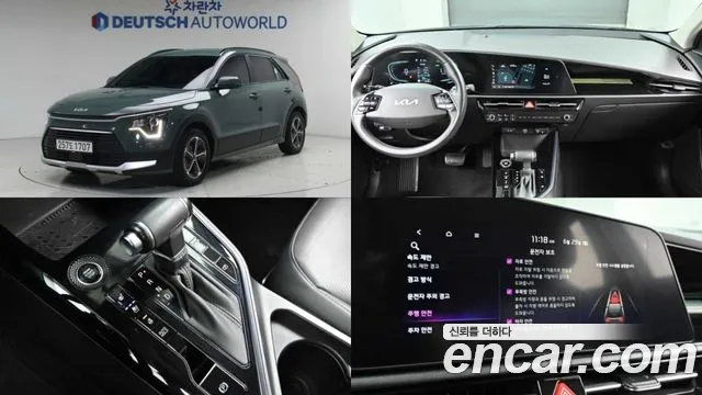 Kia All New Niro Prestige