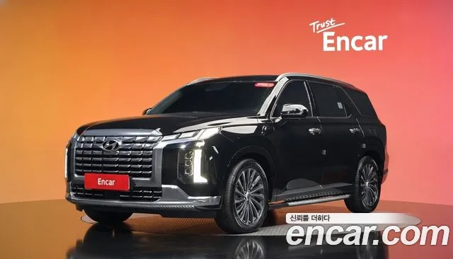 Hyundai The New Palisade Diesel 2.2 4WD