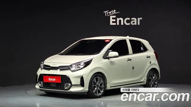 Kia (JA) Signature