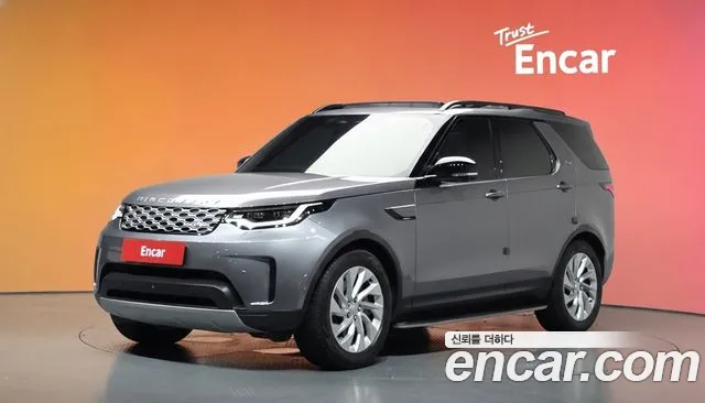 Land Rover Discovery 5 2.0 P300 S