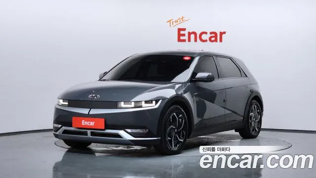 Hyundai IONIQ 5 Exclusive