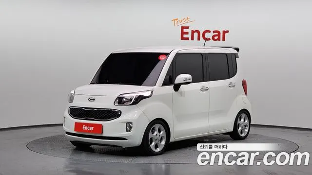 Kia Prestige