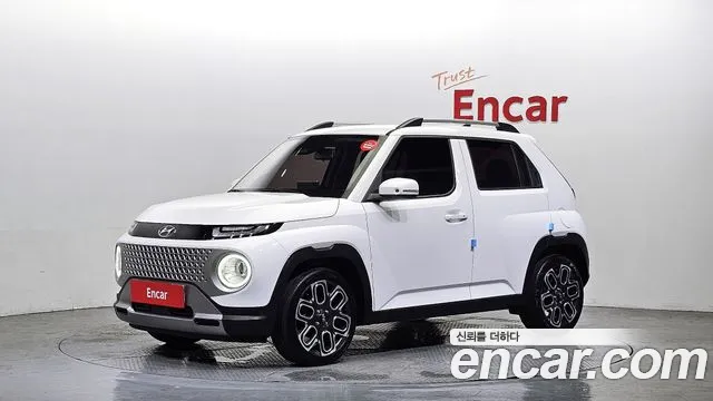 Hyundai Inspiration