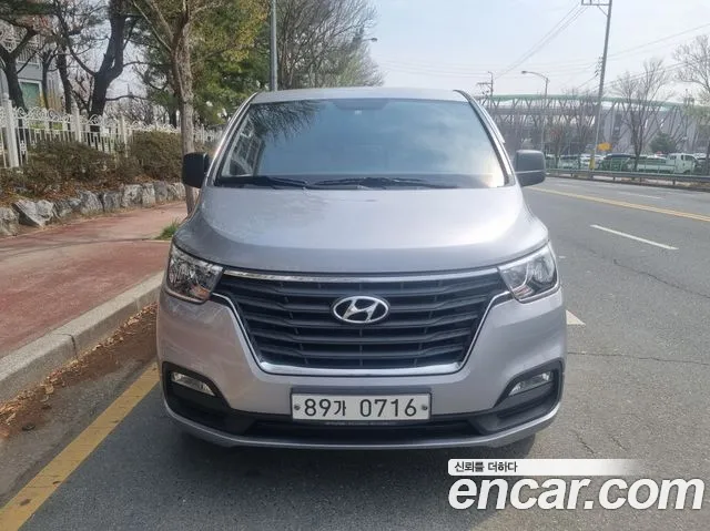 Hyundai The New Grand Starex 5