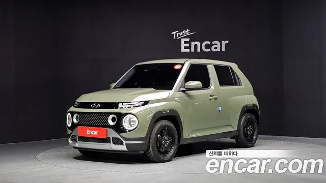 Hyundai Turbo