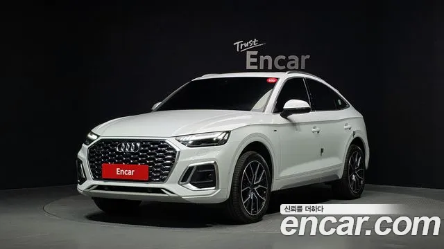 Audi Q5 (FY) 45 TFSI Premium