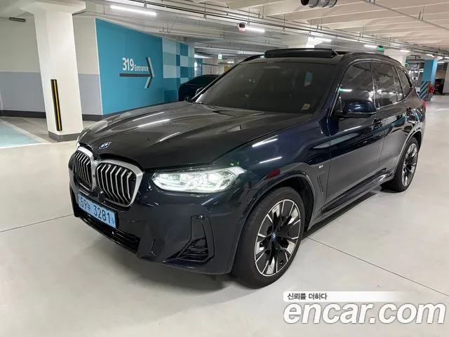 BMW iX3 M
