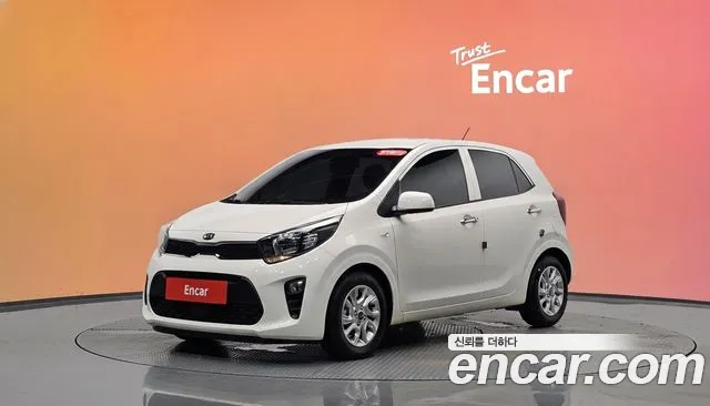 Kia All New (JA)