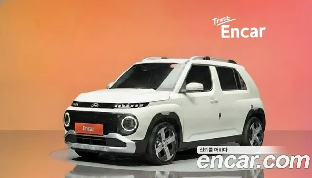 Hyundai Inspiration