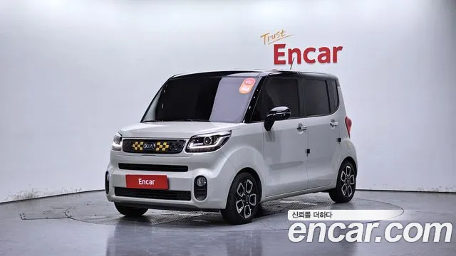 Kia The New Prestige