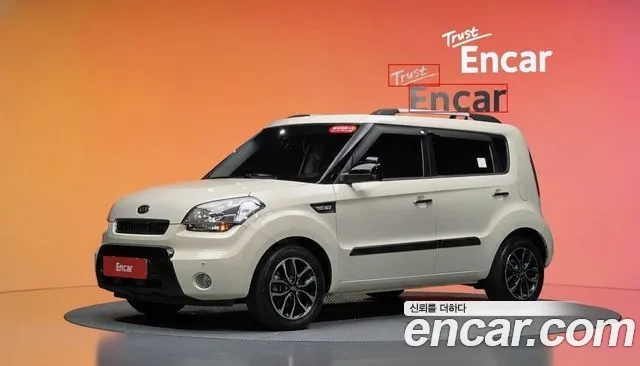 Kia 1.6 2U