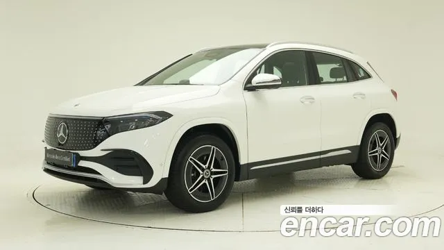 Mercedes-Benz EQA H243 EQA250 AMG