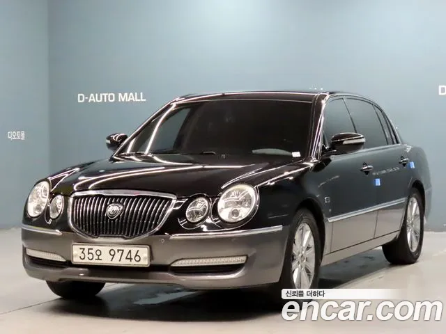 Kia Premium LPI GH270
