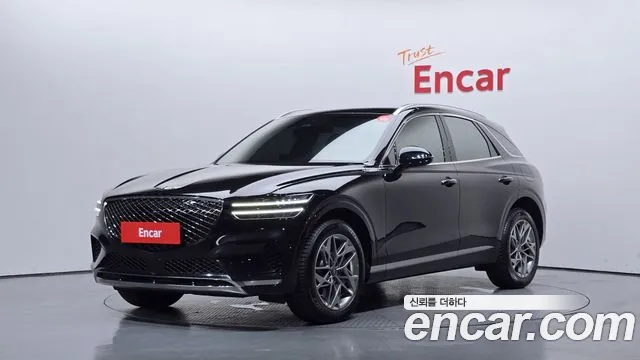 Genesis GV70 2.5T Gasoline 2WD