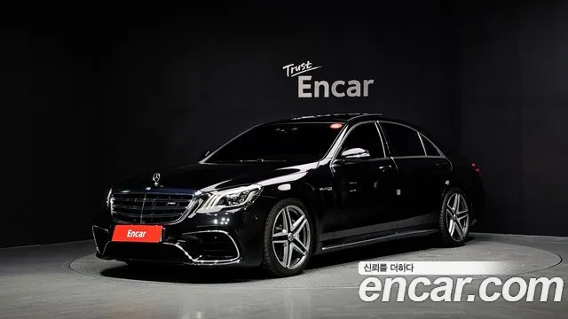 Mercedes-Benz S- W222 S63 AMG 4MATIC+