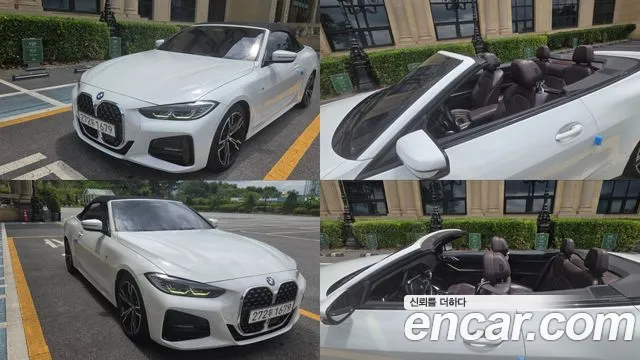 BMW 4 (G22) 420i M