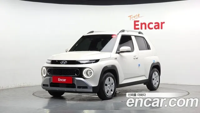 Hyundai The New Turbo