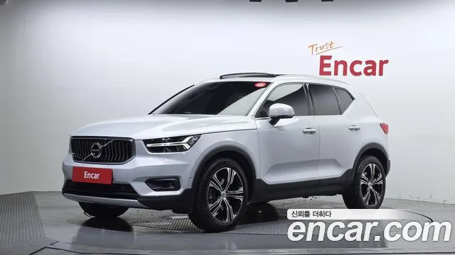 Volvo XC40 B4