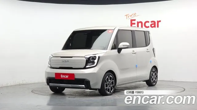 Kia The New Kia Signature