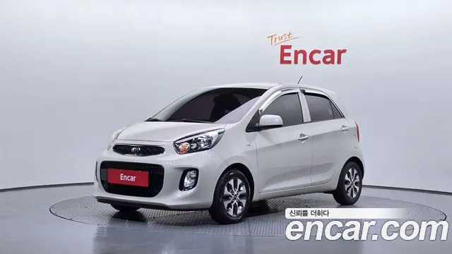 Kia The New
