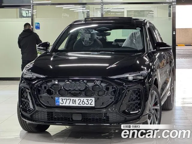 Audi Q5 (80A) 40 TDI S Line