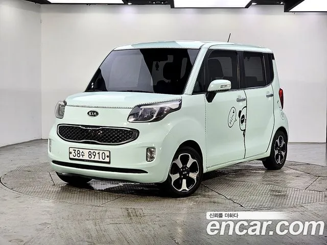 Kia Prestige