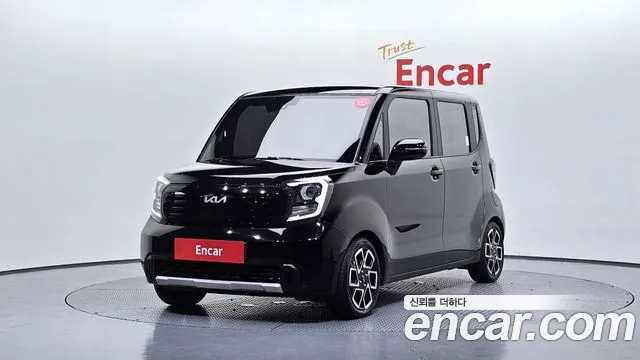 Kia The New Kia Signature