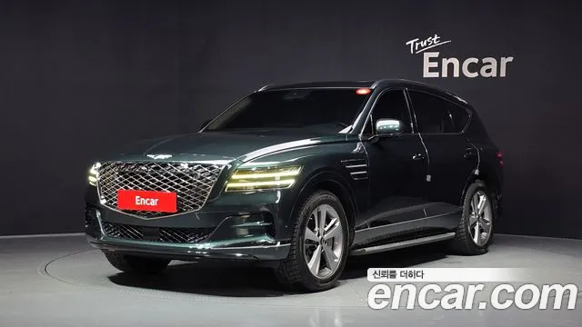 Genesis GV80 2.5T Gasoline 2WD