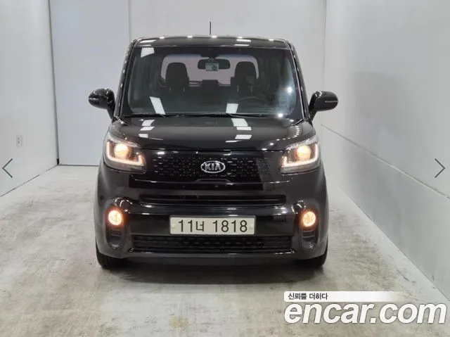 Kia The New Prestige