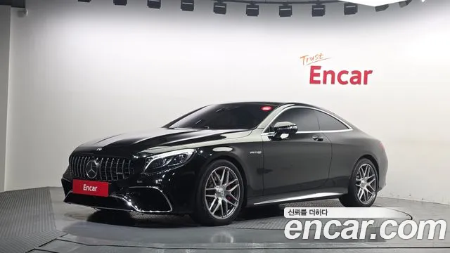 Mercedes-Benz S- W222 S63 AMG 4MATIC+