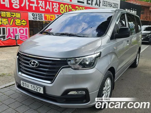 Hyundai The New Grand Starex 5