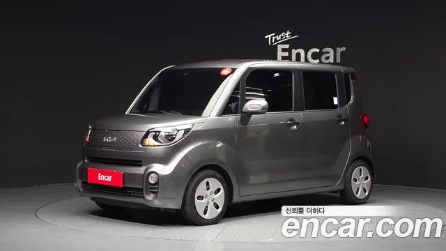Kia The New Prestige